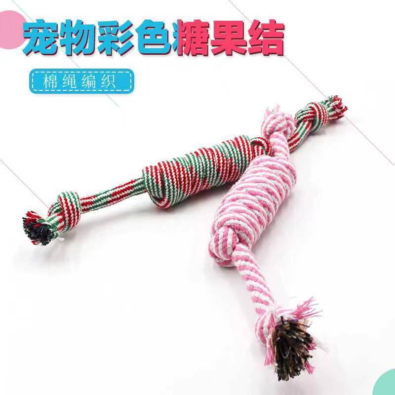 Dog teething resistant cotton rope toys, small, medium and large dog toys, knotted toys, braided chewing ropes for pets